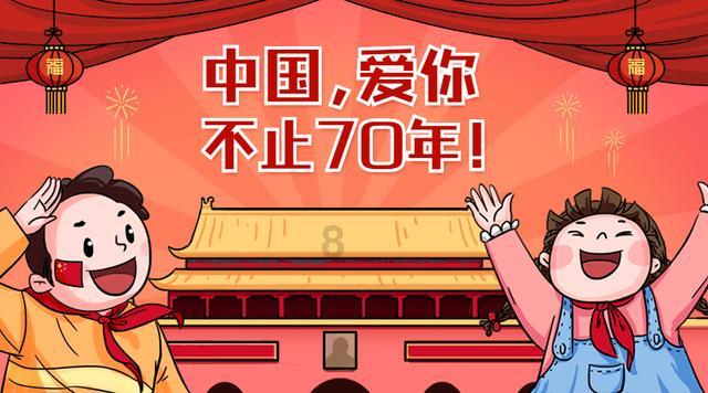 小坦克大战争